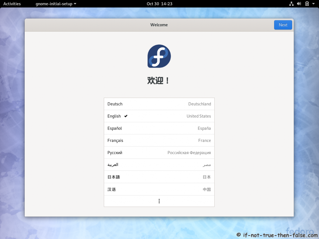 Fedora 31 Desktop Install - Welcome